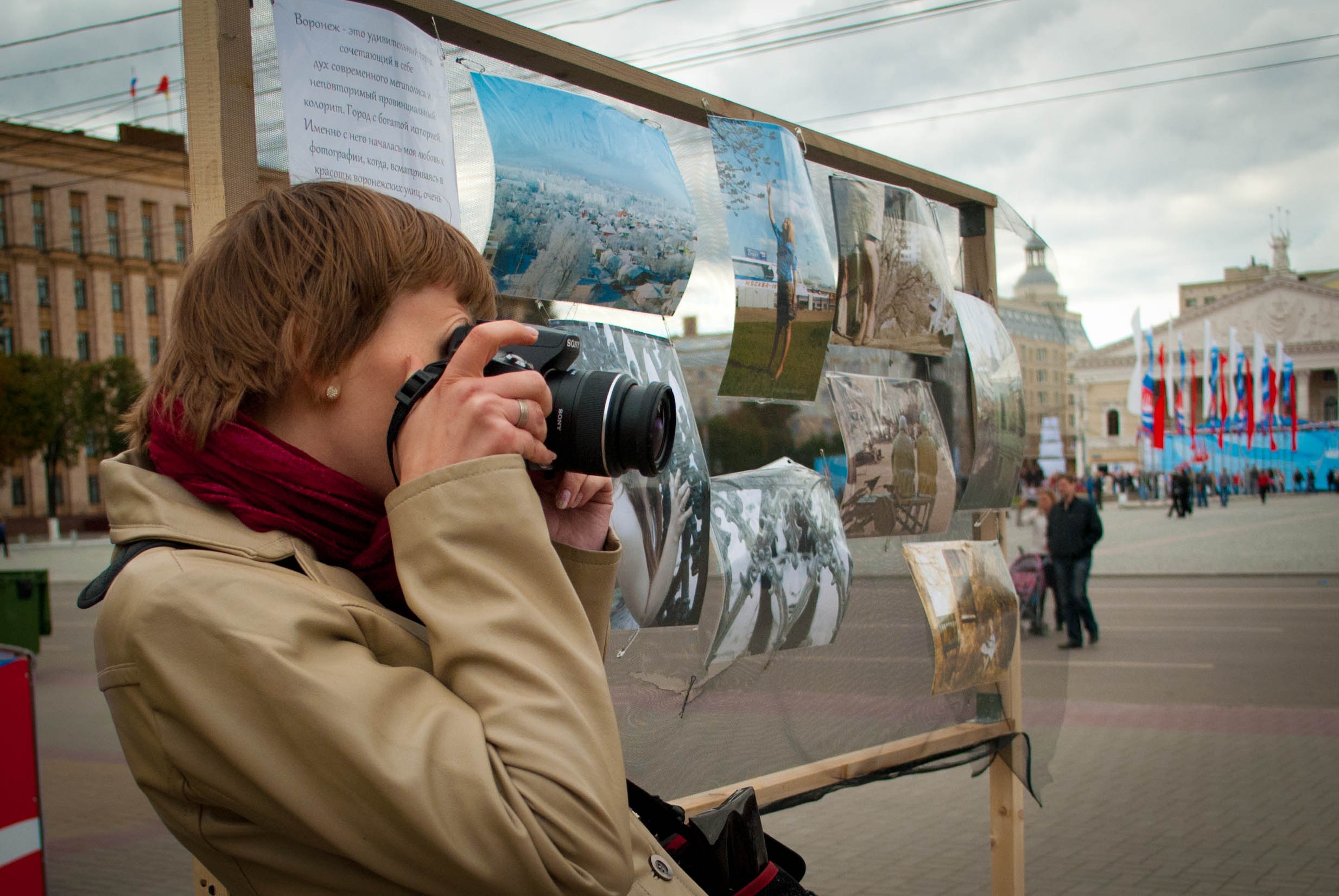 ФотоВикия проводит выставку в Липецке 19 ноября