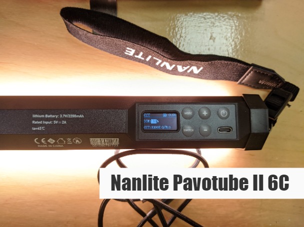 Тест Nanlite Pavotube II 6C